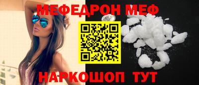 jwh Бугуруслан
