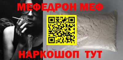 герыч Бузулук