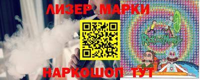 герыч Бузулук
