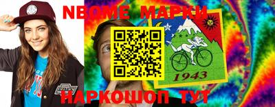 jwh Бугуруслан