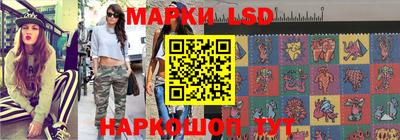 jwh Бугуруслан