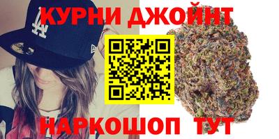 герыч Бузулук