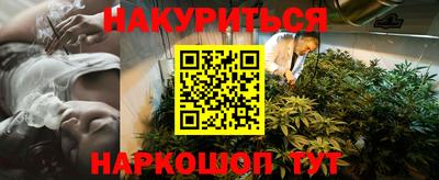 jwh Бугуруслан