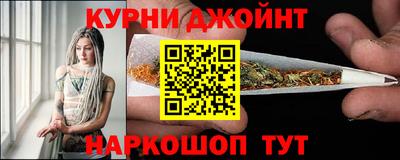 jwh Бугуруслан