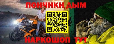 jwh Бугуруслан
