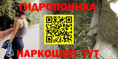 jwh Бугуруслан