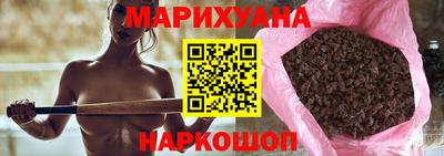 герыч Бузулук