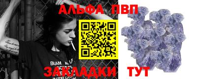 jwh Бугуруслан