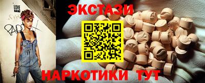 герыч Бузулук