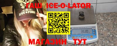 герыч Бузулук