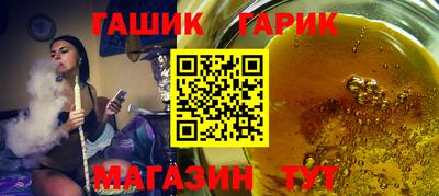 jwh Бугуруслан