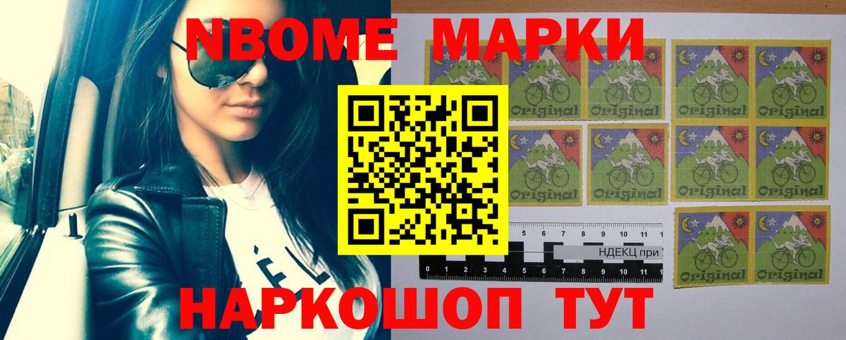Лсд 25 экстази кислота Саратов